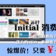 六图库大全图片彩图2024年生肖
