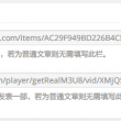 17图库资料app下载地址